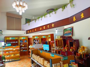 门店环境