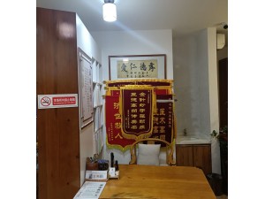 门店环境